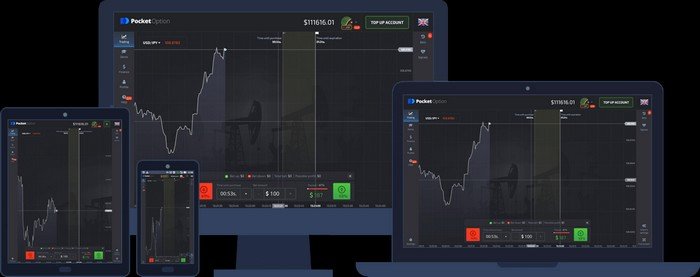 Торговля на Pocket Option Успех в мире бинарных опционов Торговля на Pocket Option Успех в мире бинарных опционов